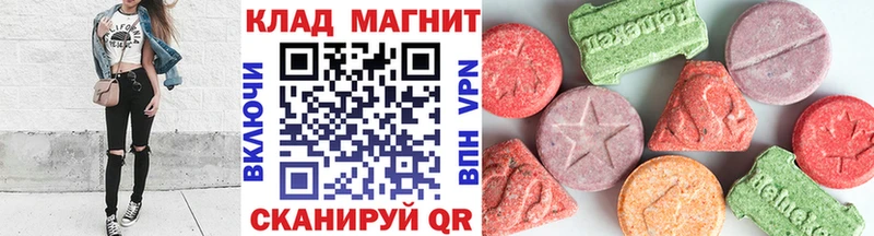 Купить закладку Сухиничи Канабис  Амфетамин  Гашиш  KRAKEN онион  Альфа ПВП  МЕФ 