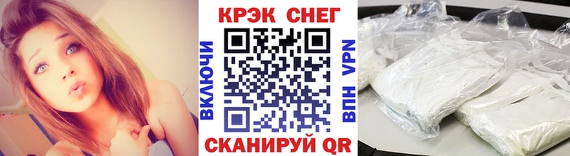 магазин    Сухиничи  КОКАИН 99% 