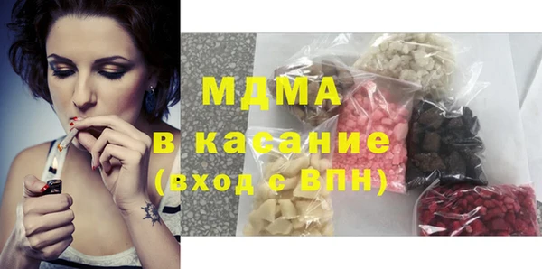 прущая мука Нязепетровск
