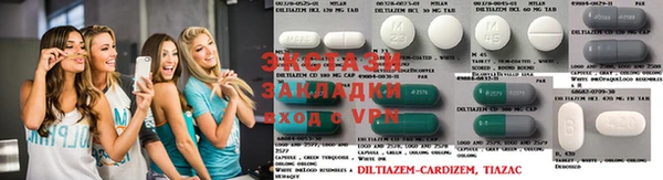 гашишное масло Абдулино