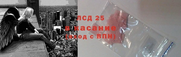 гашишное масло Абдулино