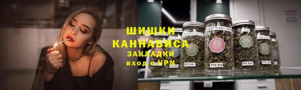 гашишное масло Абдулино