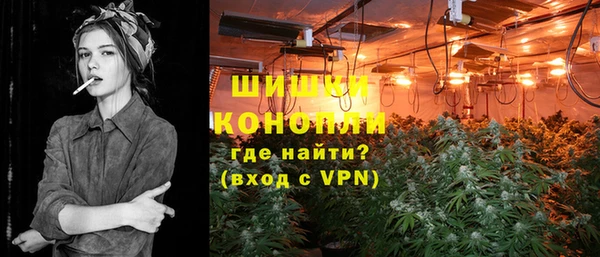 синтетический гашиш Абинск