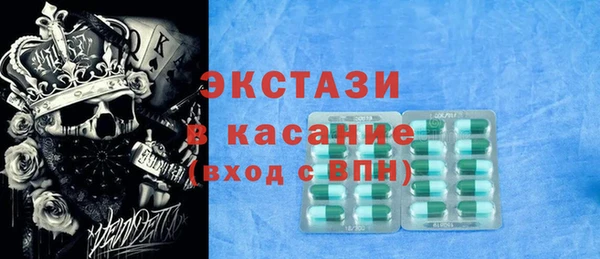 гашишное масло Абдулино