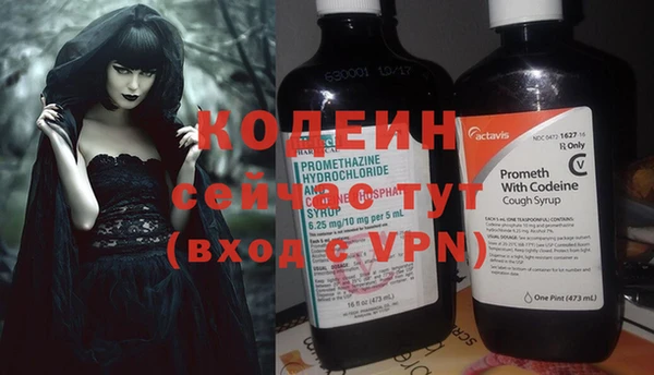 кокаин Нягань