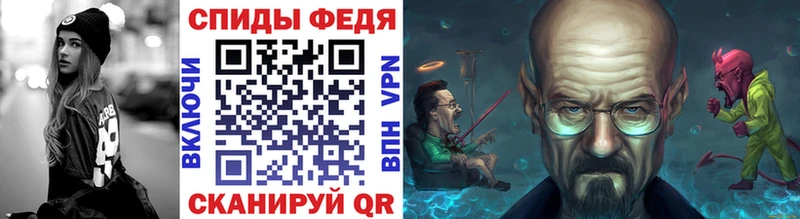 МЕТАМФЕТАМИН пудра Сухиничи