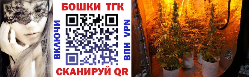 Каннабис AK-47 купить закладку Сухиничи